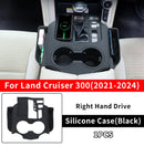 For 2021-2024 Toyota Land Cruiser 300 center console Storage Protection sleeve gear cover LC300 Interior upgrade Accessories