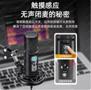 Condenser Microphone Zero Latency Monitoring PC Studio  Mic Podcast Equipment Microfone USB Microphones Gaming Microphones