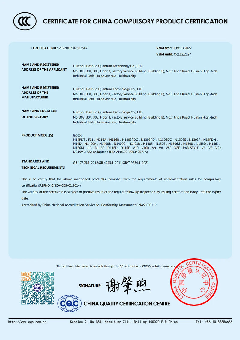 High Quality 16 Inch Win10 Laptop Computer 2560*1600 IPS LCD 16 Inch With Mechanical Keyboard Notebook 8gb Rom 256gb Ram Laptop