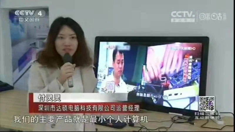 High Quality 16 Inch Win10 Laptop Computer 2560*1600 IPS LCD 16 Inch With Mechanical Keyboard Notebook 8gb Rom 256gb Ram Laptop