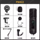Condenser Microphone Zero Latency Monitoring PC Studio  Mic Podcast Equipment Microfone USB Microphones Gaming Microphones