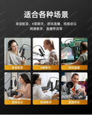 Condenser Microphone Zero Latency Monitoring PC Studio  Mic Podcast Equipment Microfone USB Microphones Gaming Microphones