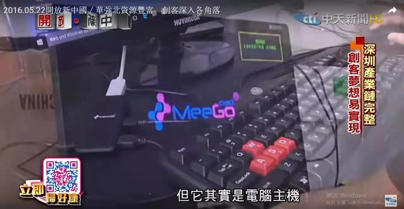 High Quality 16 Inch Win10 Laptop Computer 2560*1600 IPS LCD 16 Inch With Mechanical Keyboard Notebook 8gb Rom 256gb Ram Laptop