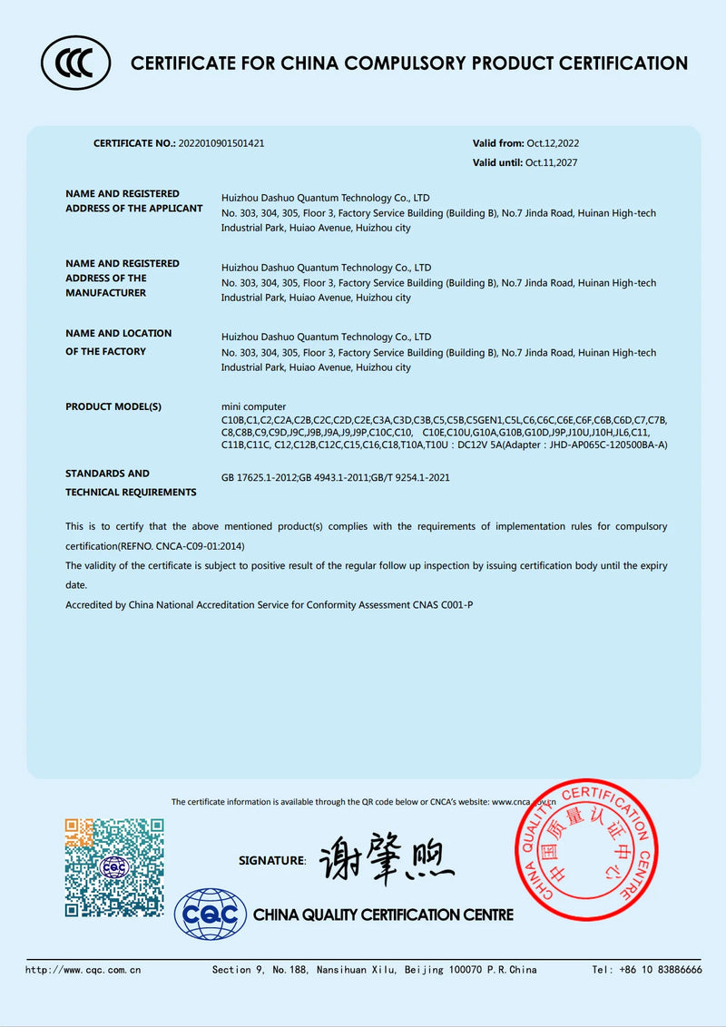 High Quality 16 Inch Win10 Laptop Computer 2560*1600 IPS LCD 16 Inch With Mechanical Keyboard Notebook 8gb Rom 256gb Ram Laptop