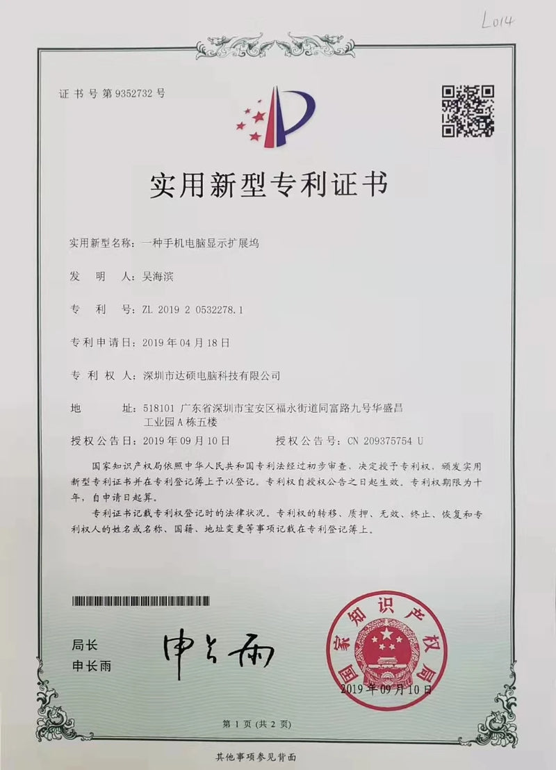 High Quality 16 Inch Win10 Laptop Computer 2560*1600 IPS LCD 16 Inch With Mechanical Keyboard Notebook 8gb Rom 256gb Ram Laptop