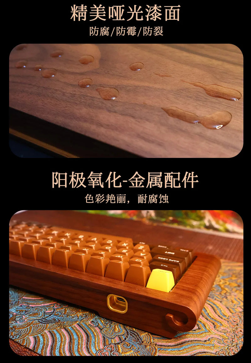 ECHOME Walnut Mechanical Keyboard Kit 68key Wireless Tri-Mode Hot Swap RGB Backlight Custom Wooden Gaming Keyboard for PC Laptop