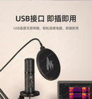Condenser Microphone Zero Latency Monitoring PC Studio  Mic Podcast Equipment Microfone USB Microphones Gaming Microphones